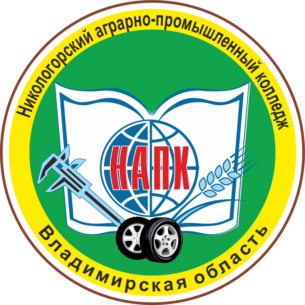 Logo_NAPK.jpg