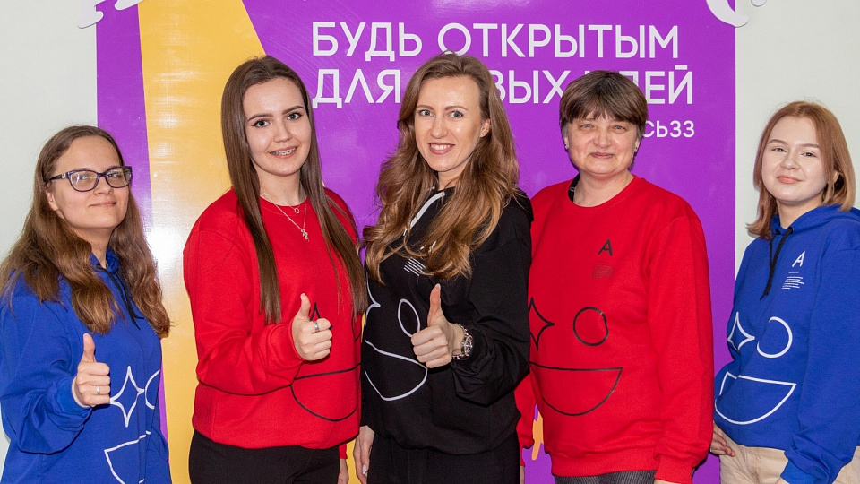 IХ региональный чемпионат «Абилимпикс»